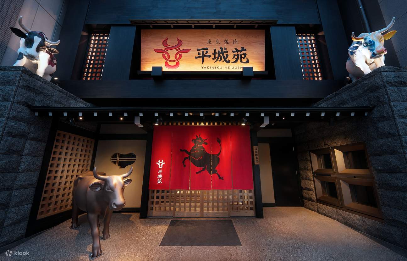 Tokyo Yakiniku Heijoen