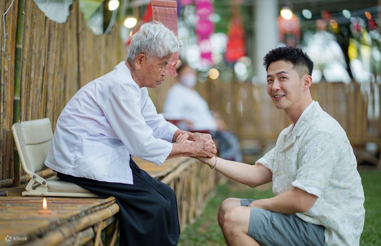 Yeepeng Lanna International 2026