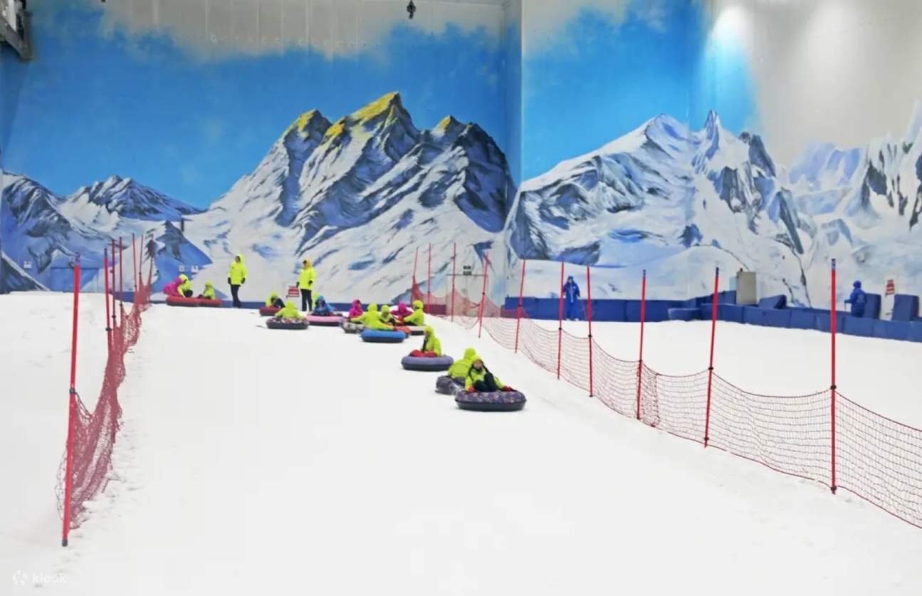 Jiuhua Park Extreme Sports Center, Chongqing