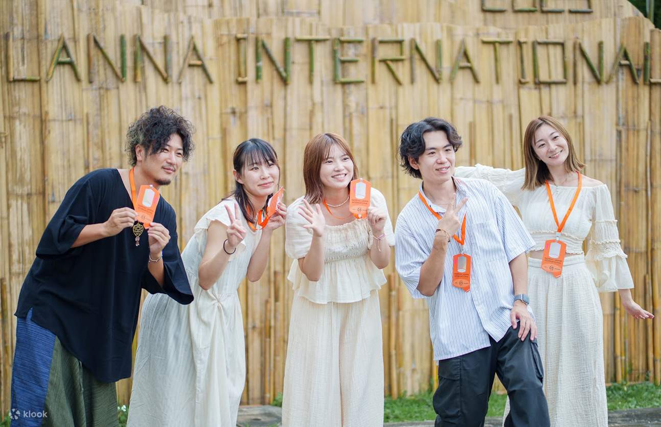 2026 年叶鹏兰纳国际