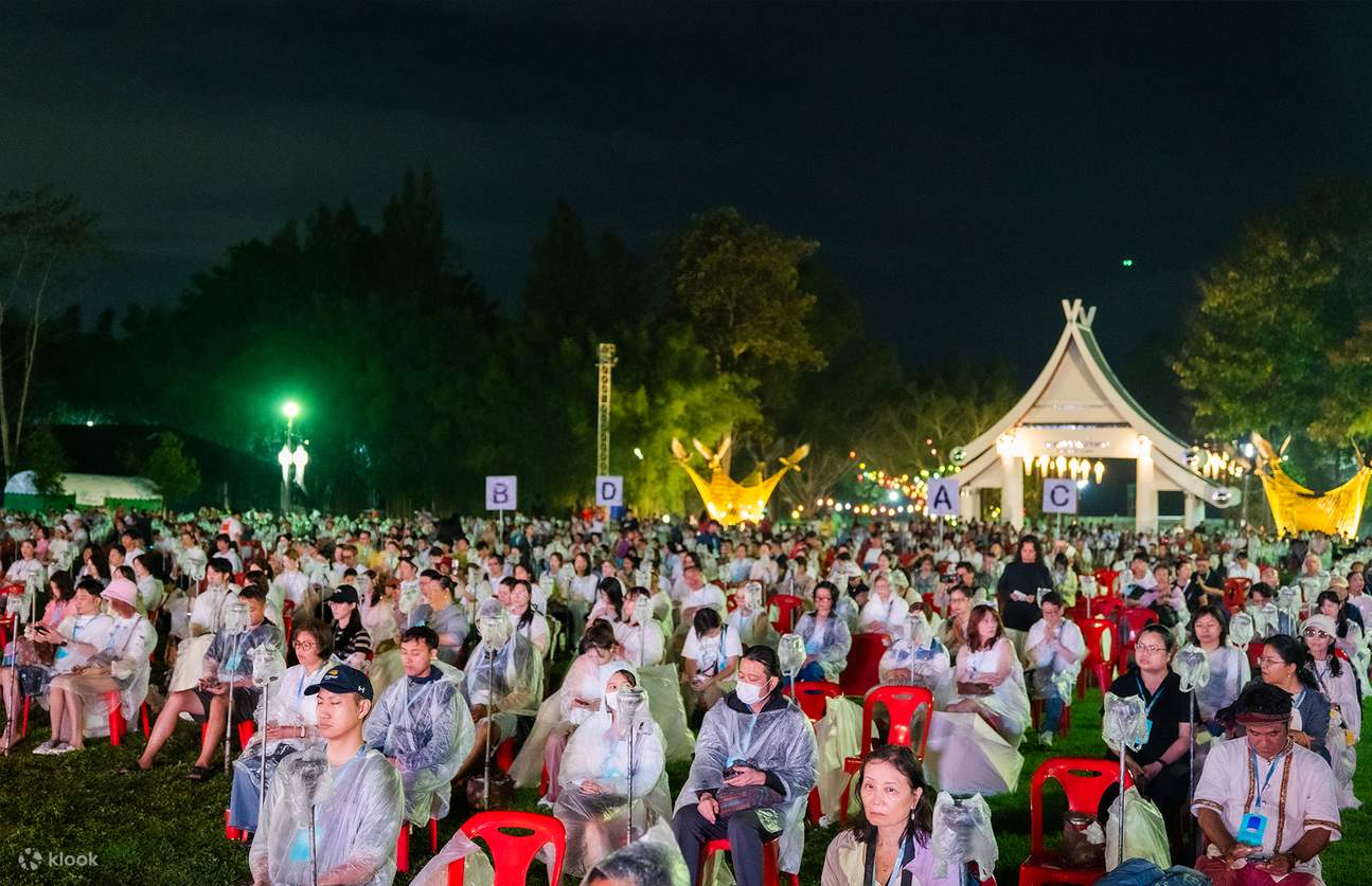 イーペンランナーインターナショナル2026