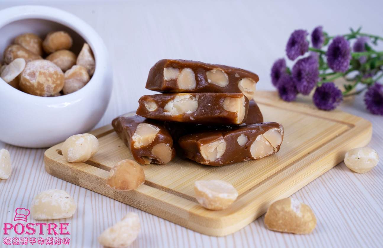 Bostian Handmade Bakery - Bánh quy Niu Zha