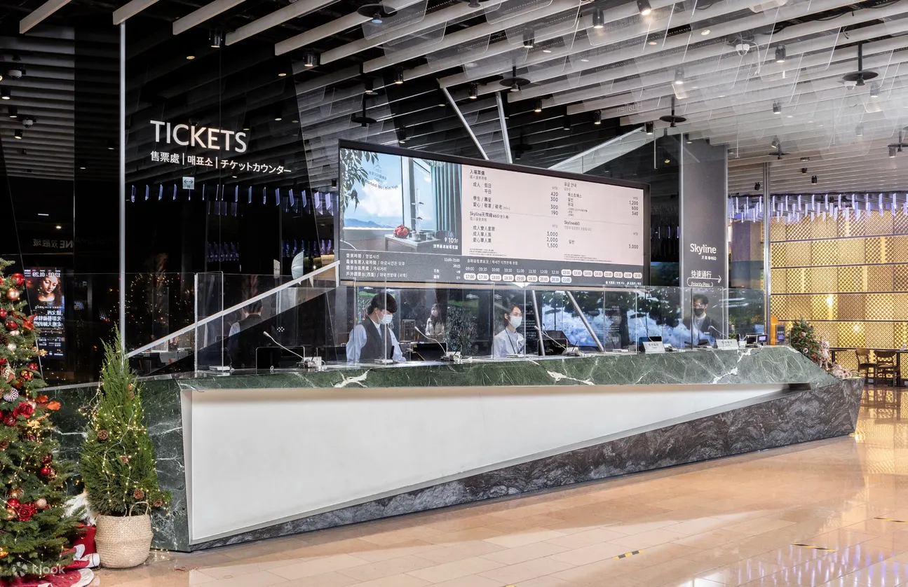 Taipei 101 observatory ticket office
