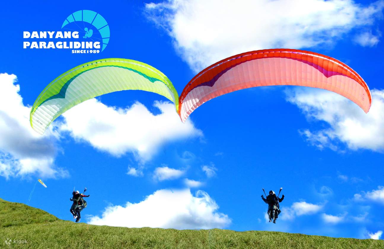 Danyang Para Village, lokasi yang optimum untuk menikmati aktiviti paragliding sepanjang 4 musim