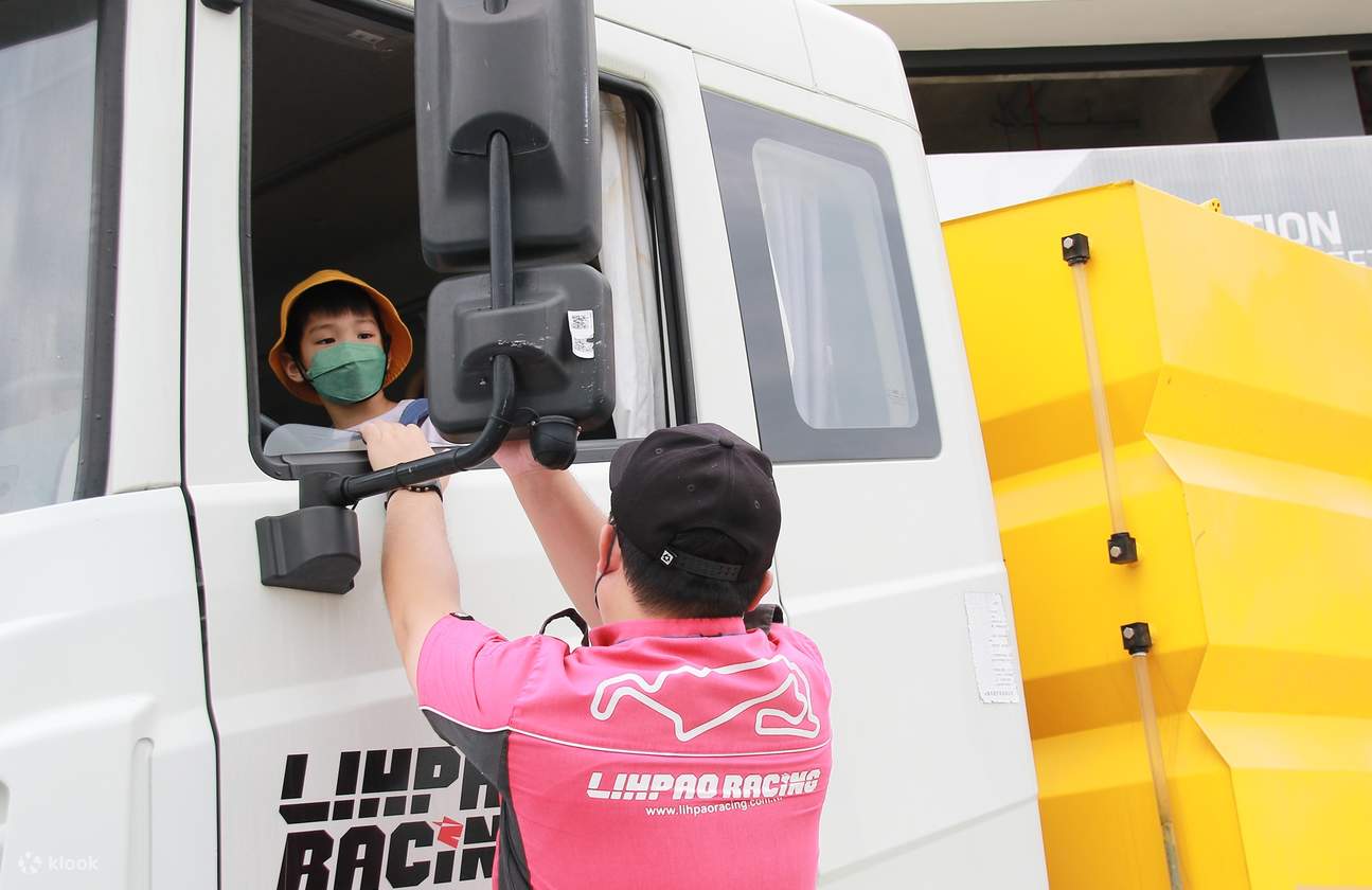 麗寶国際レーシング場チケット