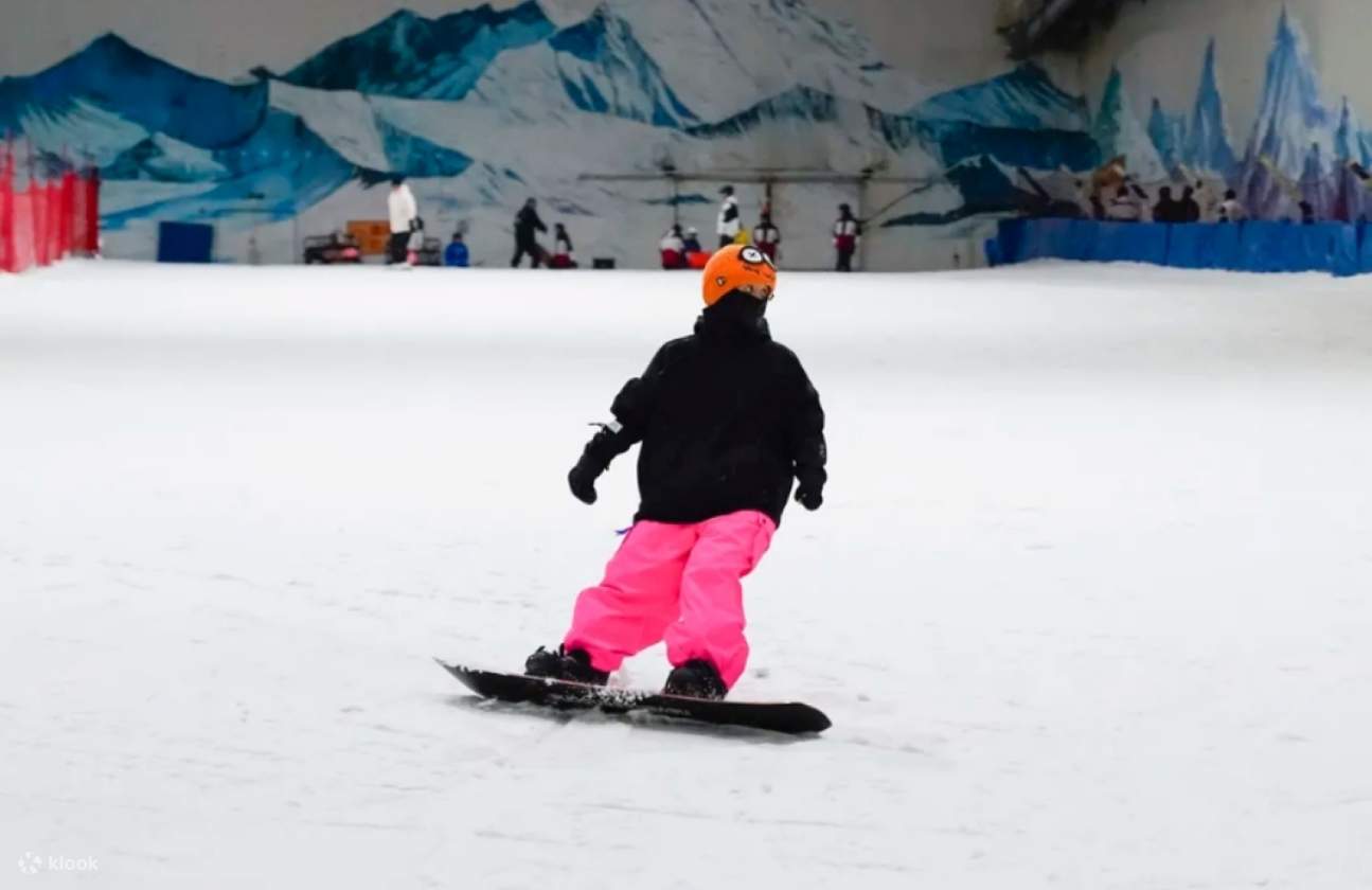 Tiket JIHUA Park Chongqing