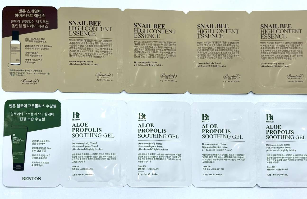 Beauty Play - 明洞、弘大的化妝品免費試用裝