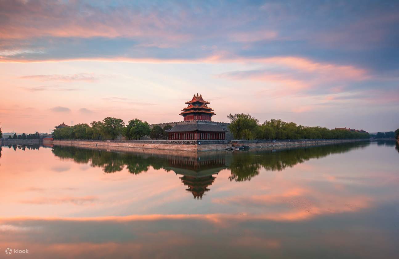 Beijing Palace Museum Corner Tower