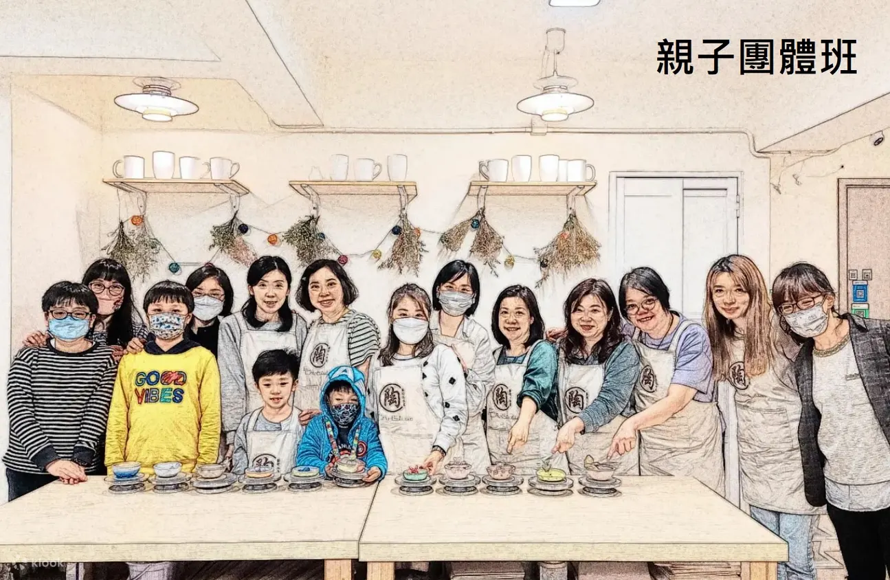CC ART STUDIO - 亲子陶瓷班｜亲子拉坯或手捏体验｜亲子陶瓷彩绘工作坊｜太子