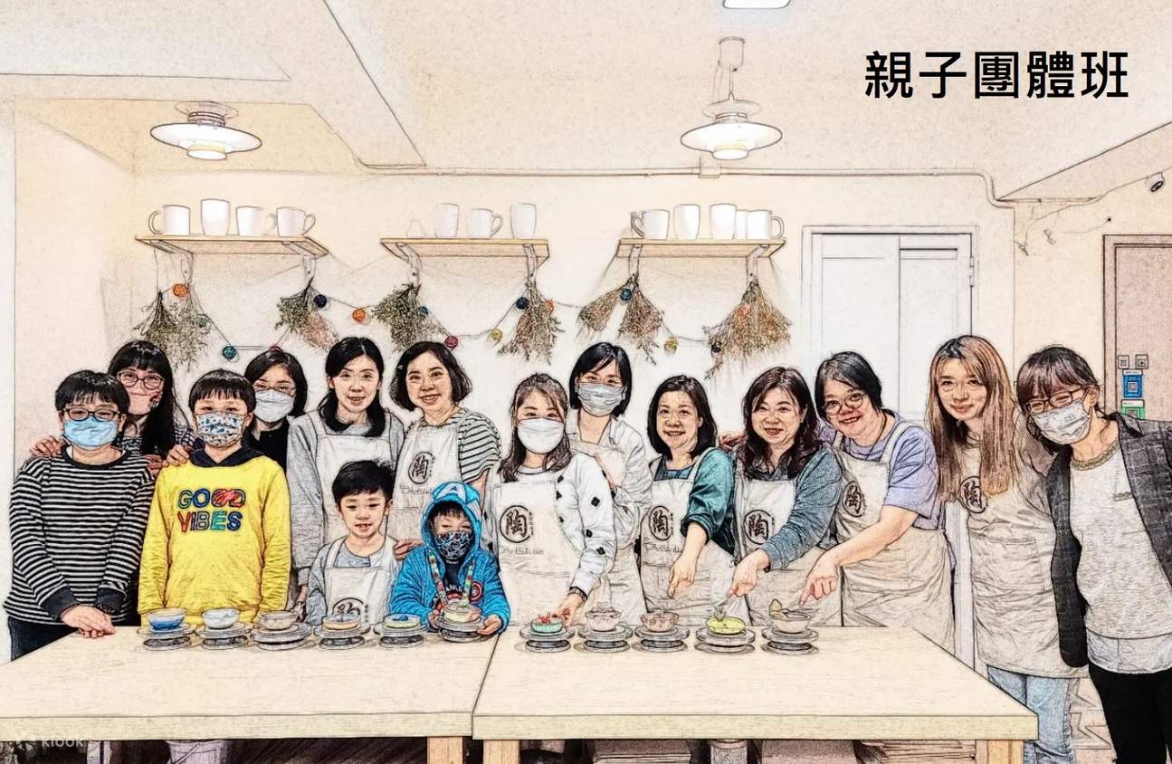 CC ART STUDIO - Lớp học gốm sứ cha mẹ và con cái｜Trải nghiệm vẽ hoặc nhào bột cha mẹ và con cái｜Xưởng vẽ tranh gốm cha mẹ con｜Prince