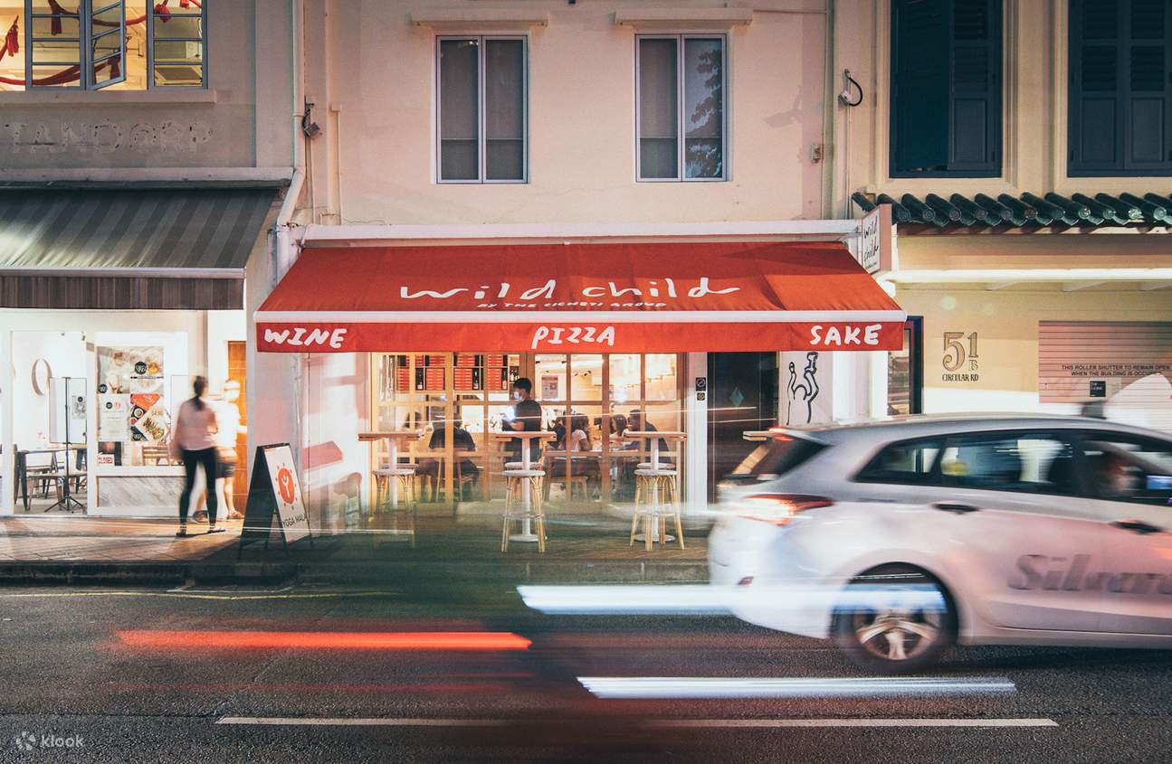 シンガポールのワイルド チャイルド ピッツェット