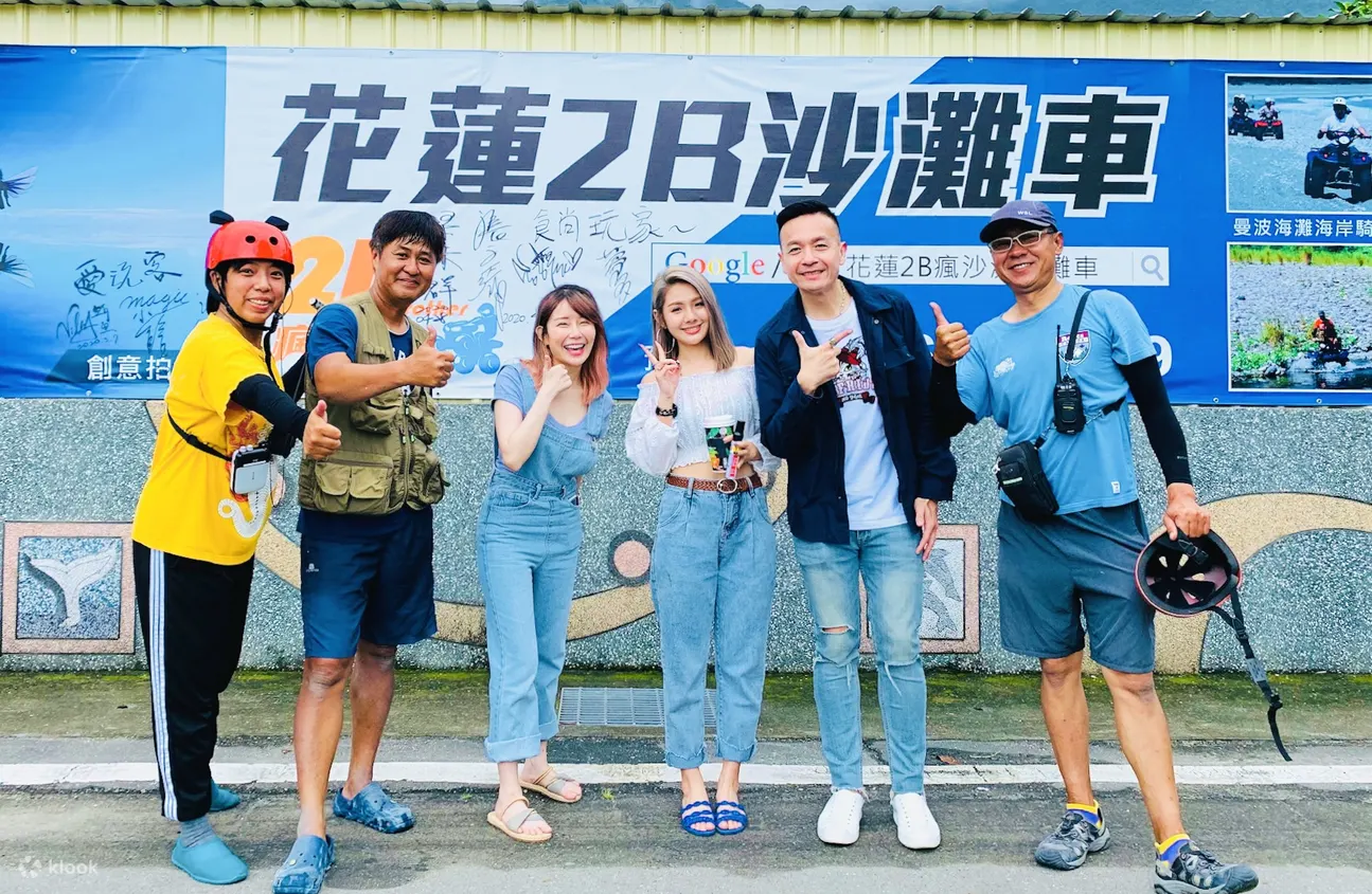 爱玩客小钟哥推荐