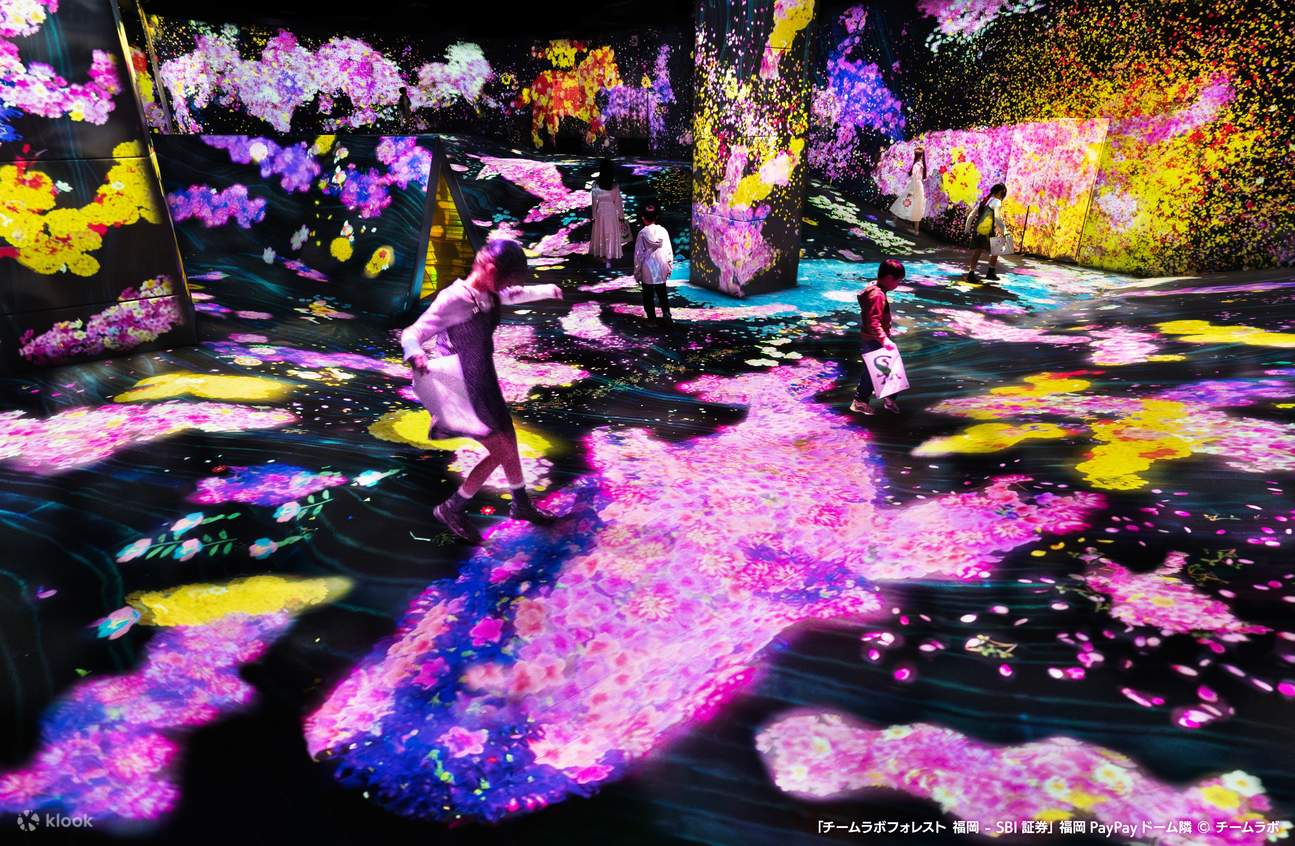teamLab Forest