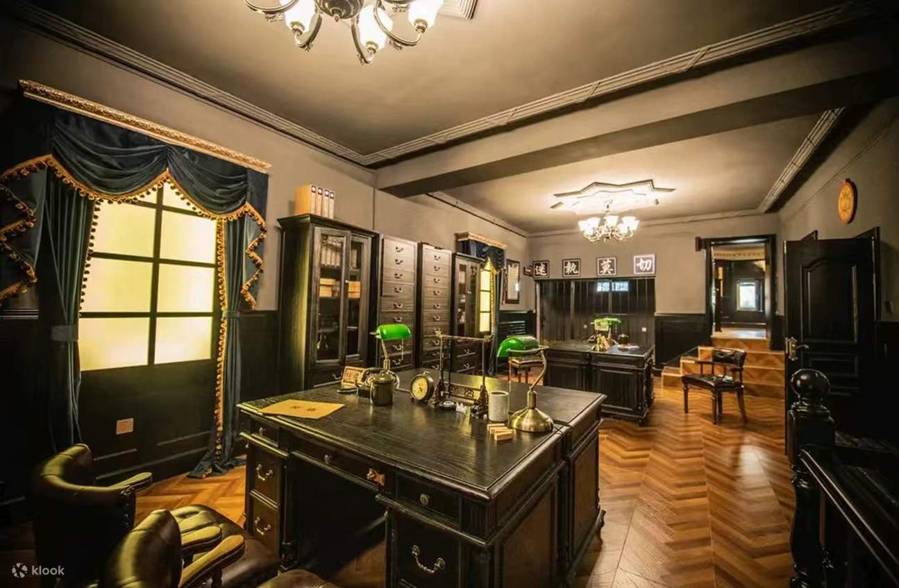 Zhang Xueliang's Former Residence in Tianjin tickets
