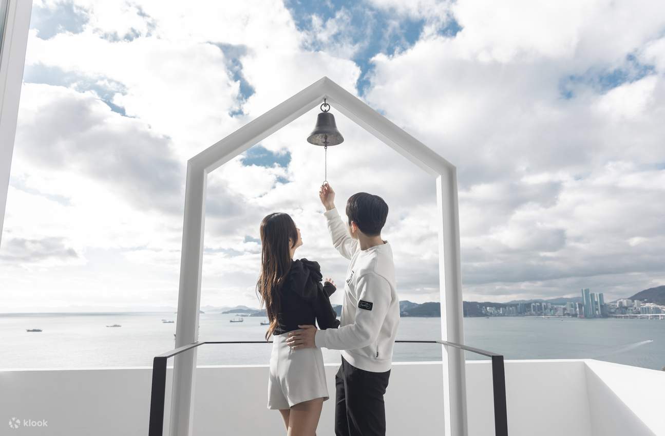 Vé Công viên chủ đề bay trên biển Taejongdae