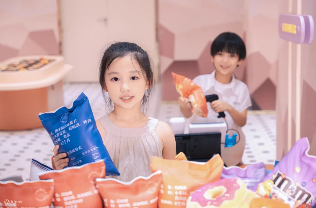 宝仕咖亲子游乐场（宝安海岸城旗舰店）