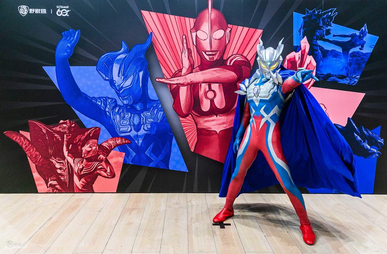 [Up to 14% Off] Ultraman Air Cushion Playground | Eslite Spectrum ...