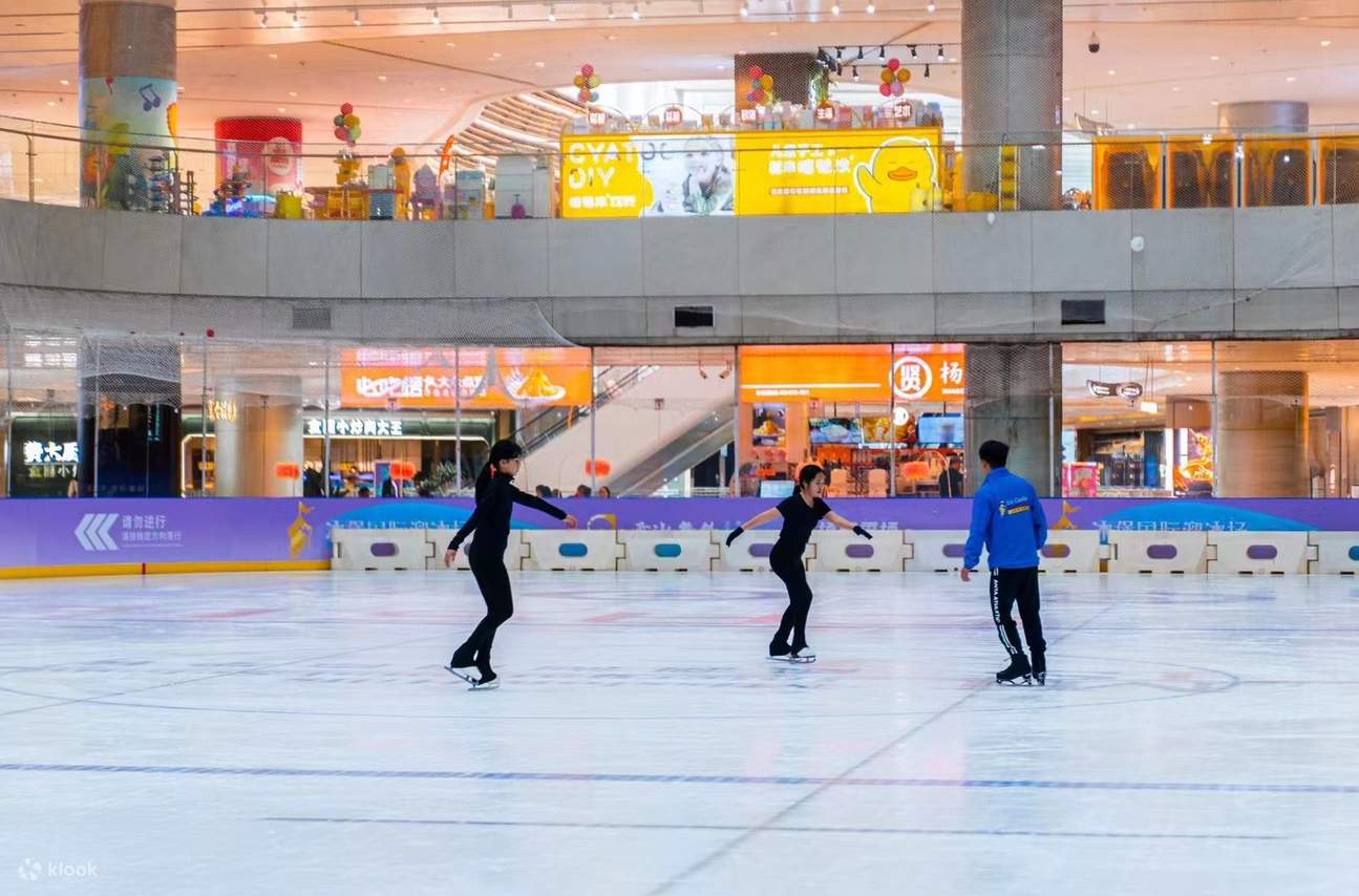 Castle Ice Rink Ice Castle International Ice Skating Rink (Mission Hills New Town ...