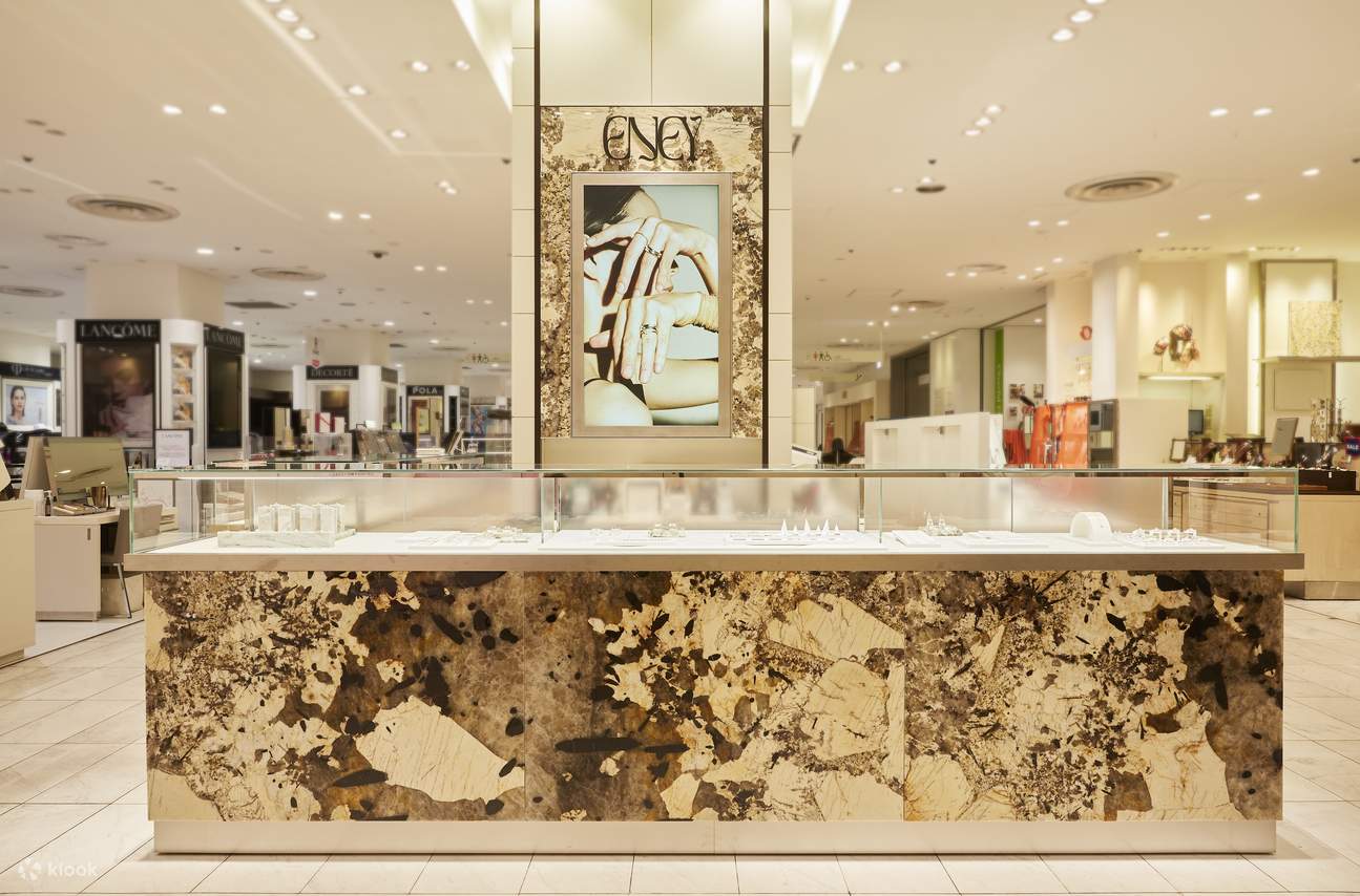 Мацуя Гиндза