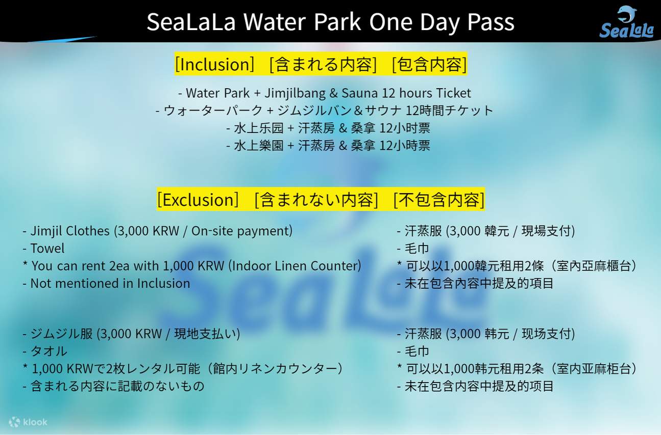 Sealla Sealala Water Park One Day Pass - Klook India