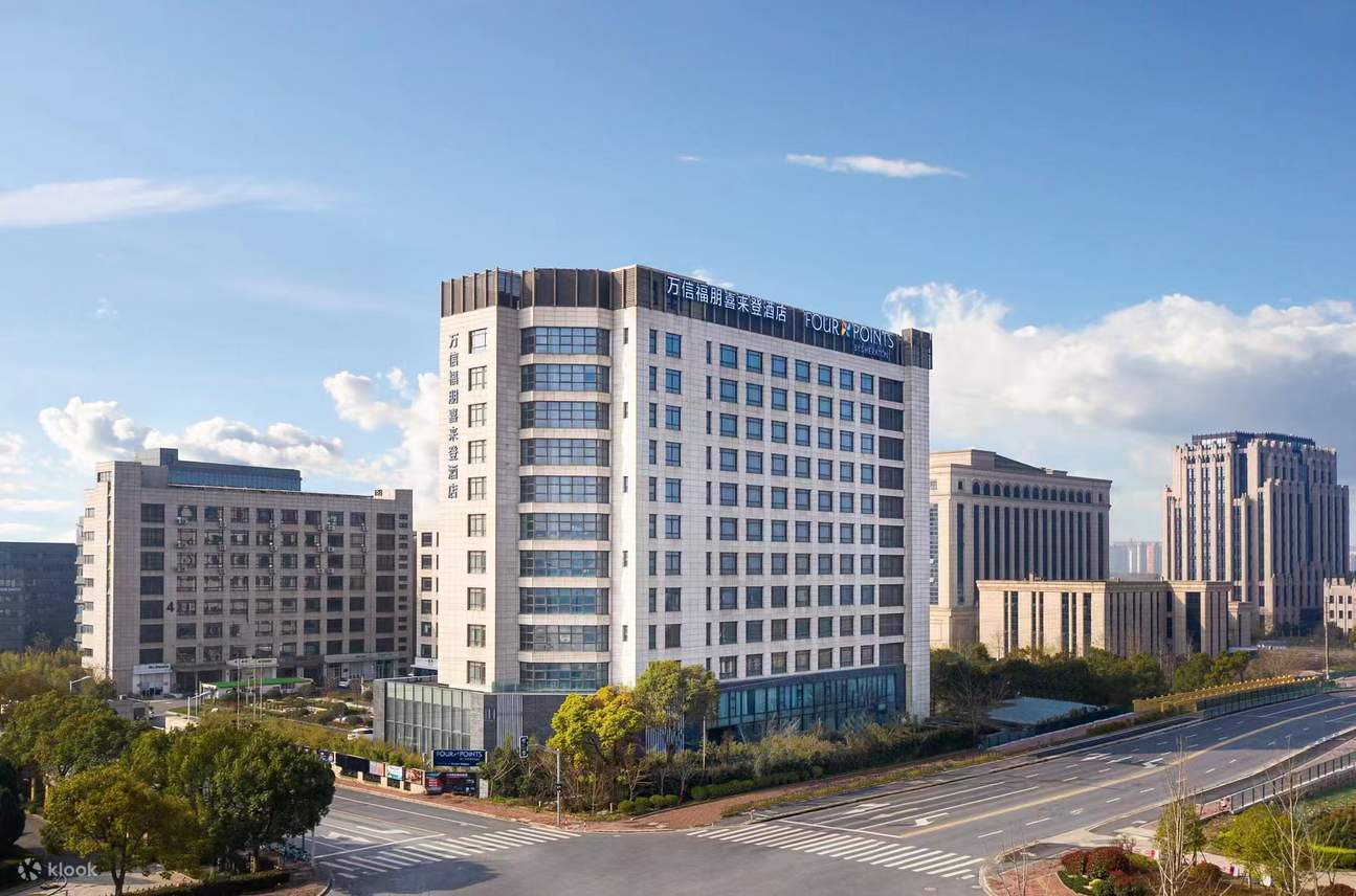 Four Points by Sheraton Shanghai Wanxin Hotel Package Klook United Four Points by Sheraton Shanghai Wanxin Hotel Package Klook United
