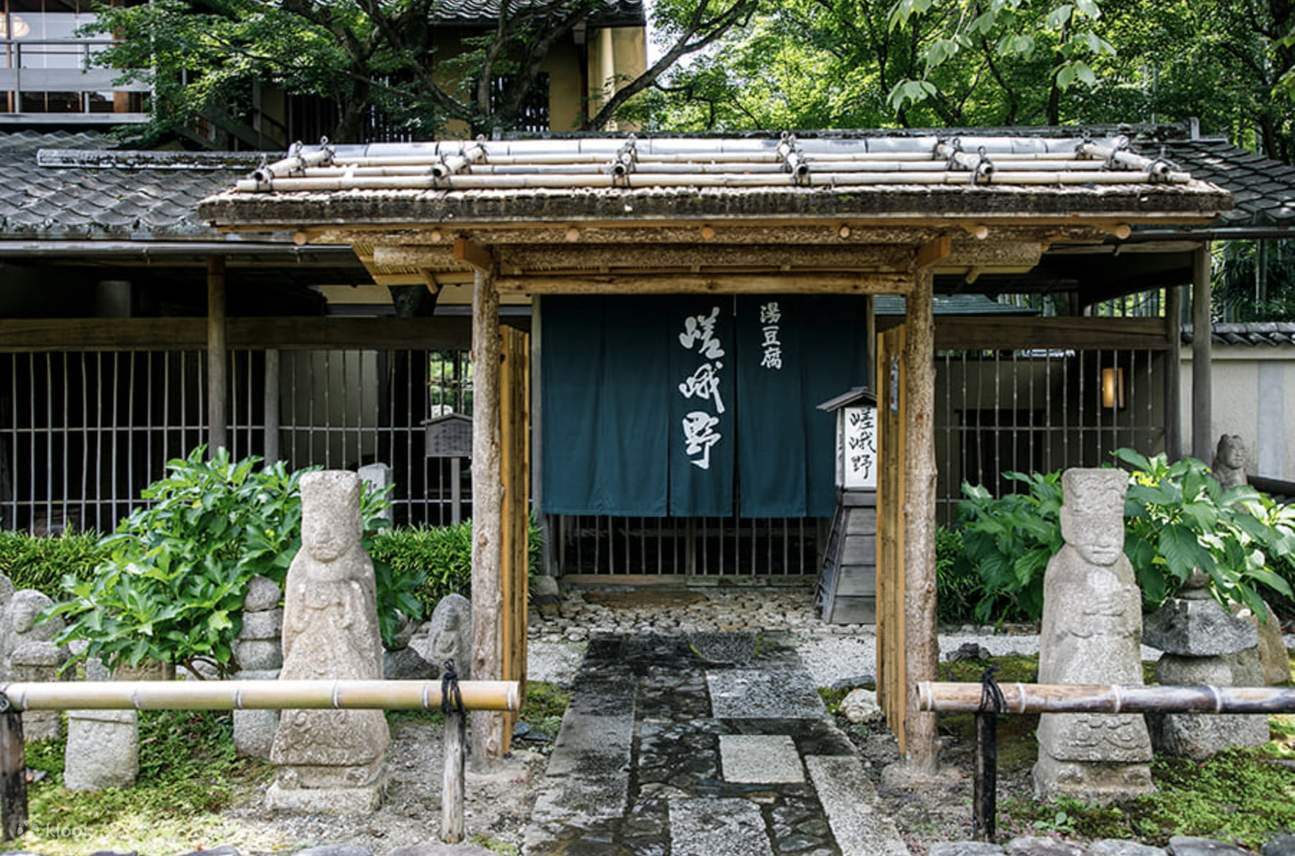 Makanan Jepun Yudoufu Sagano - Kyoto