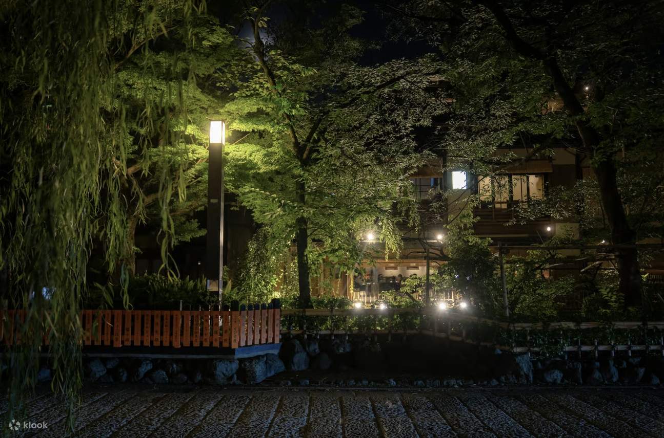 京都:祇園 & 先斗町美食之旅,品嚐 13 道佳餚 - Klook