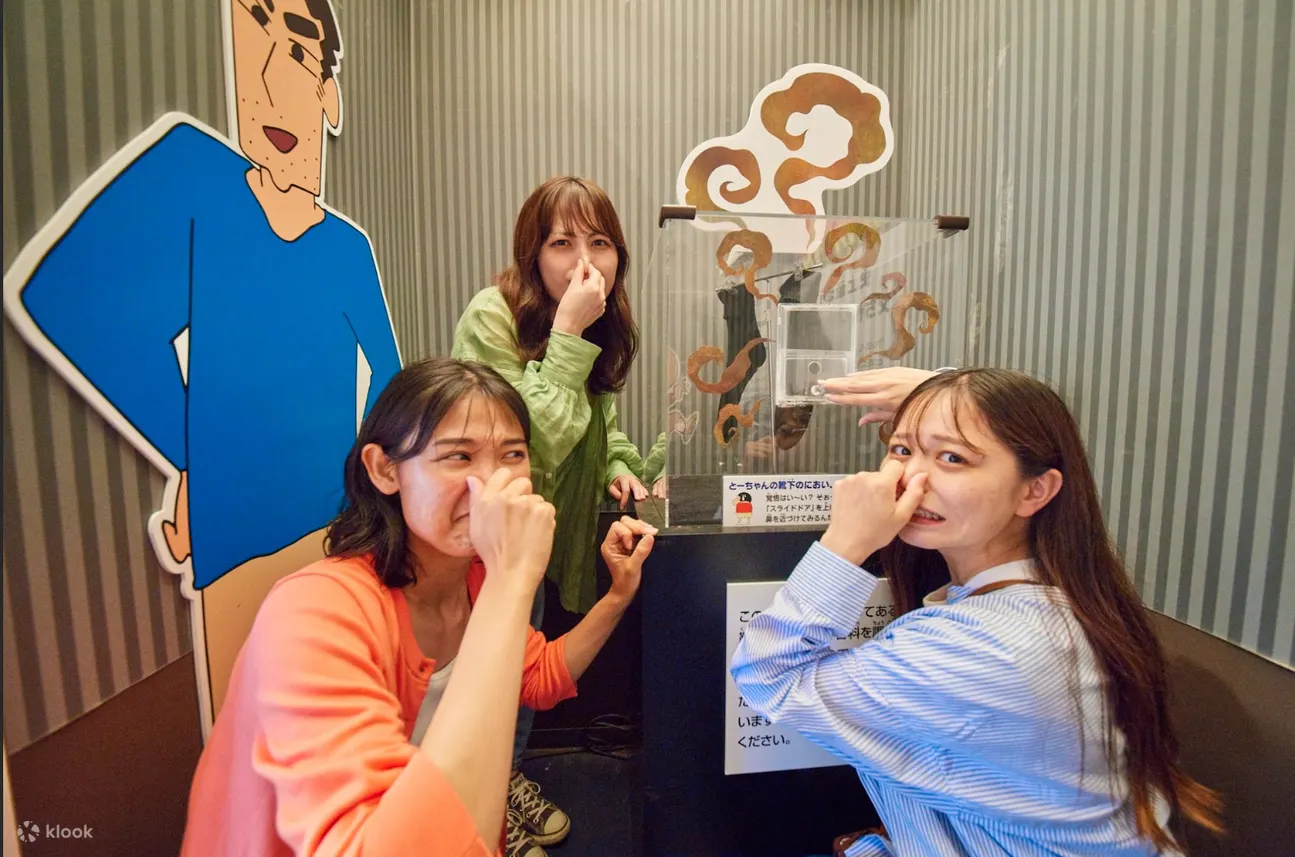 互动游戏