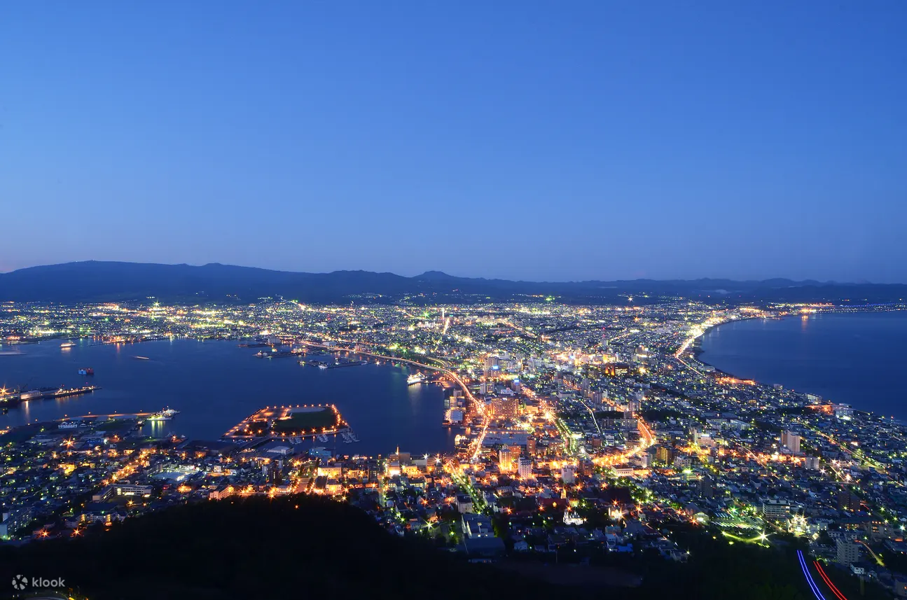 Hokkaido Golden Coupon Book Klook客路