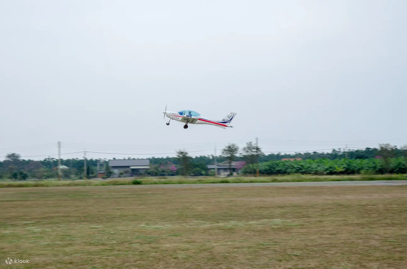 屏东: 天空轻航机运动飞行体验