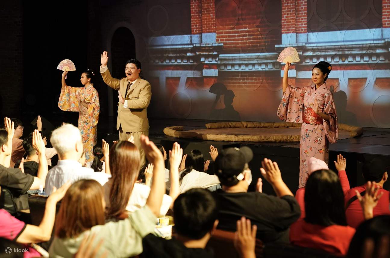 西門紅楼没入型劇場『西門町一番地』年末祝賀公演