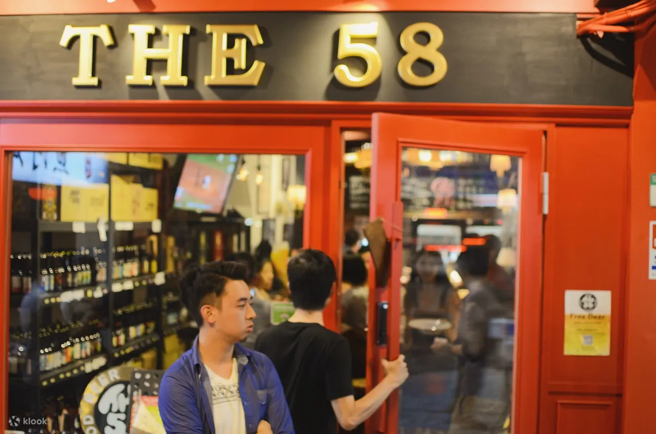 西门the 58