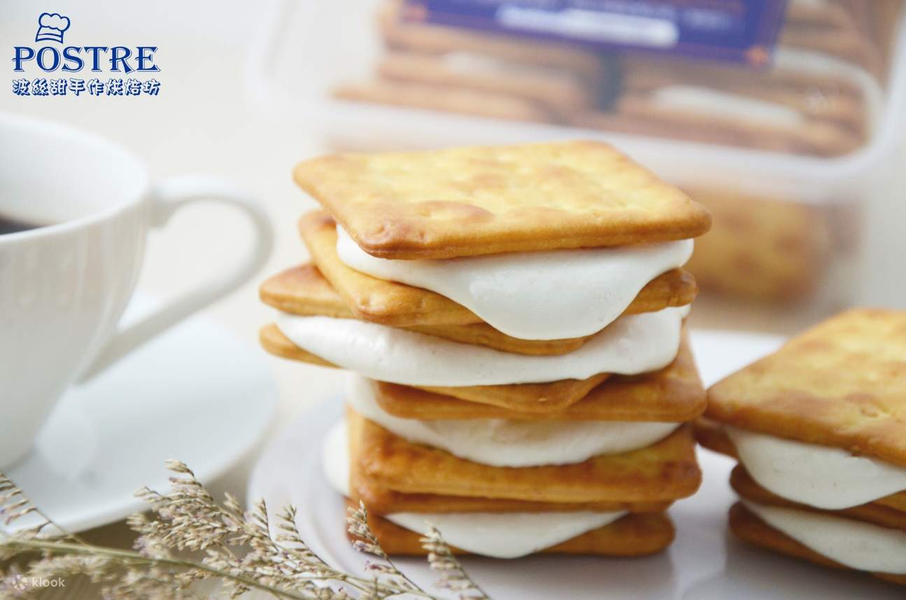 Bostian Handmade Bakery - Bánh quy Niu Zha