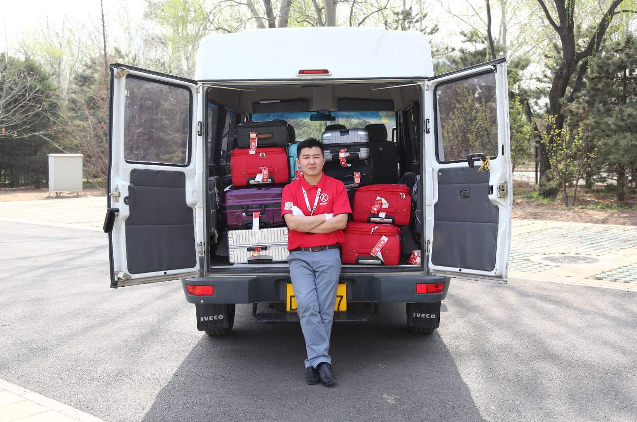 Xiamen Gaoqi International Airport Luggage Services in Xiamen, China