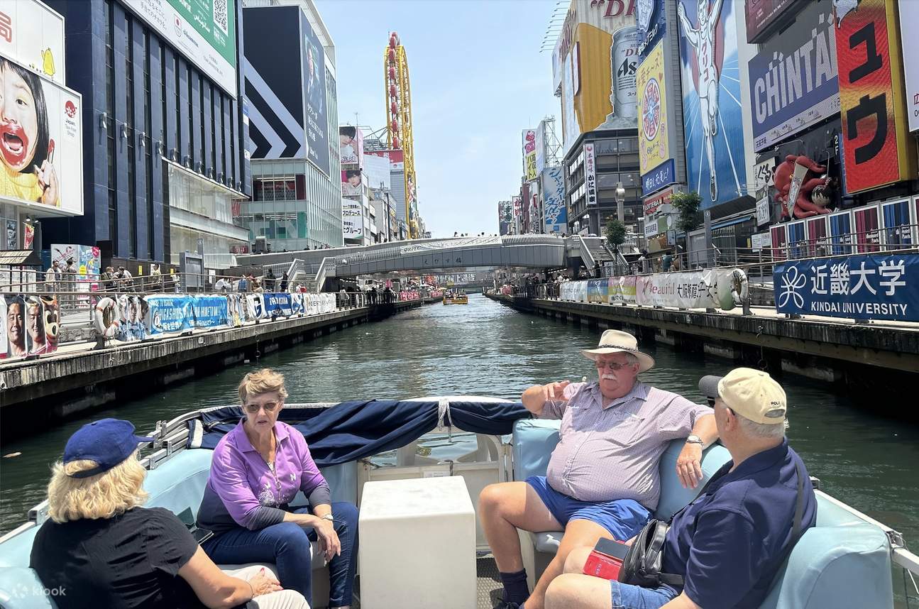 Bambini a bordo dell'Osaka City Cruise