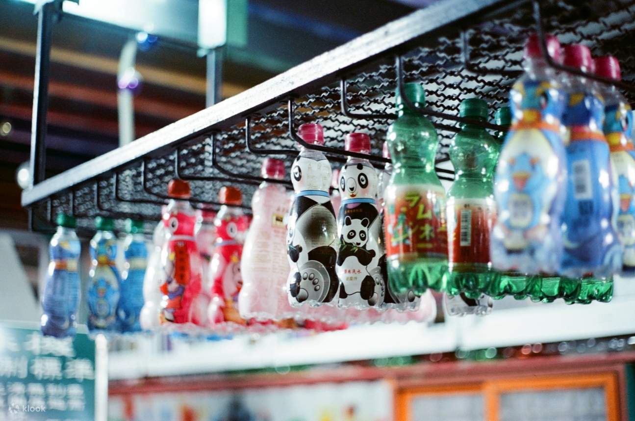 Miaoli : Billet pour l'usine touristique de soda à billes Dabu Nei Pinball