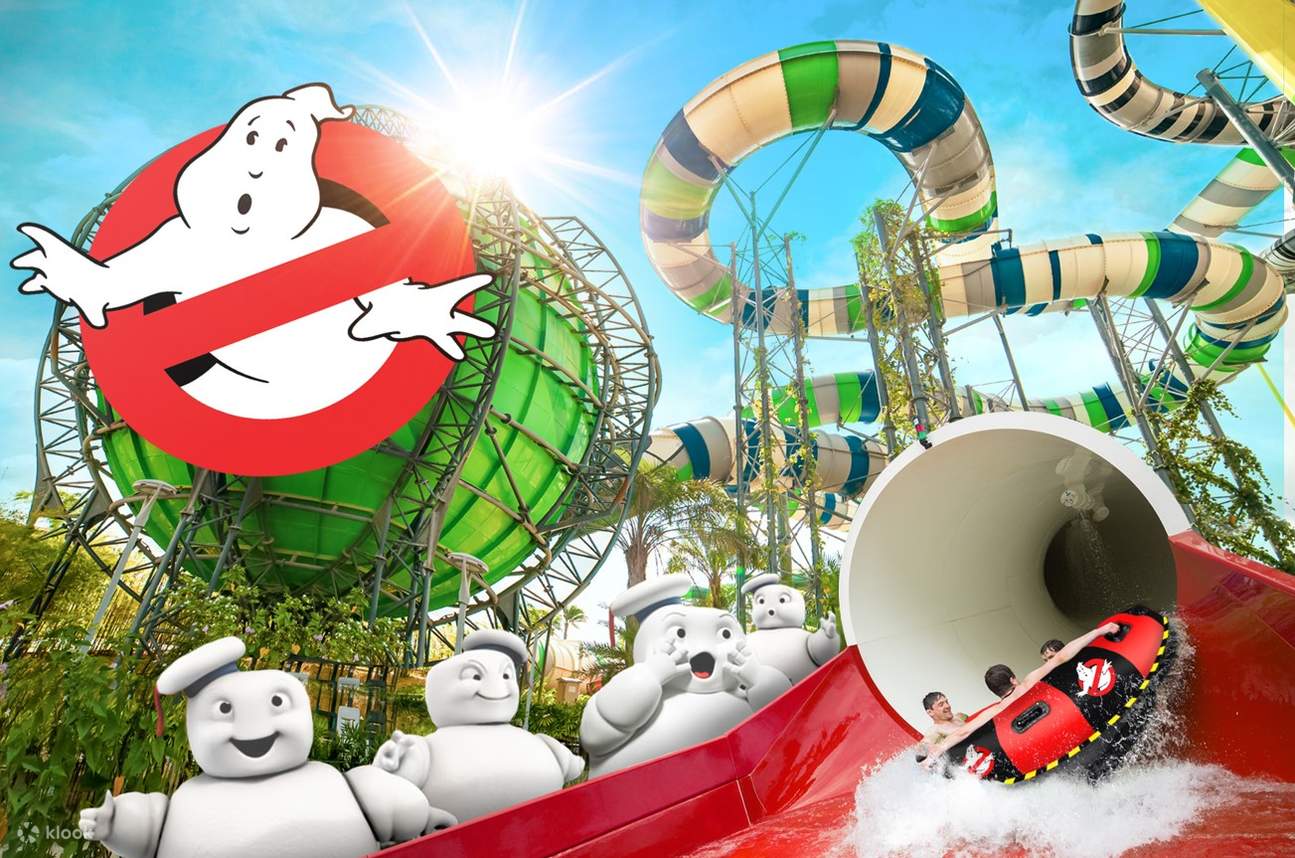 고스트 버스터 존