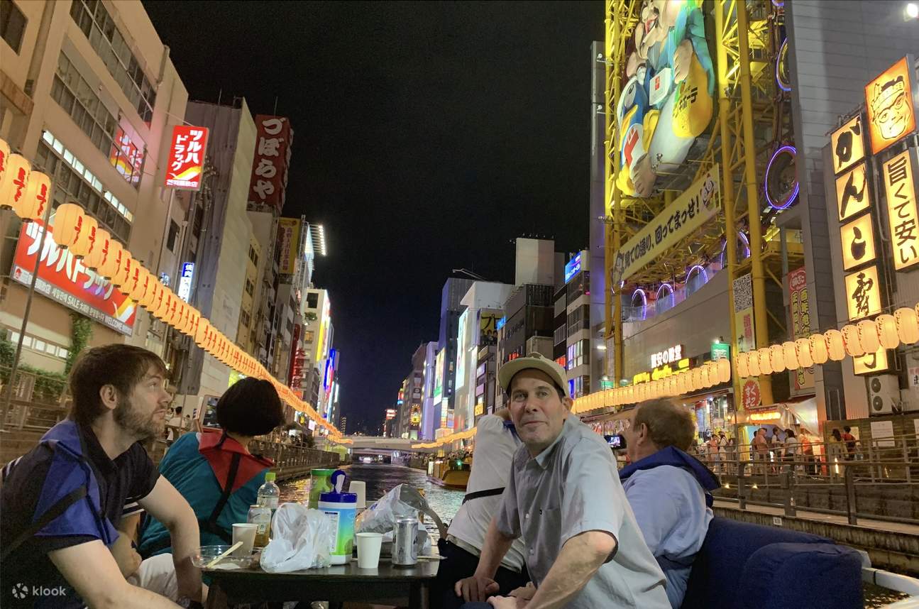 Esperienza in crociera nella città di Osaka