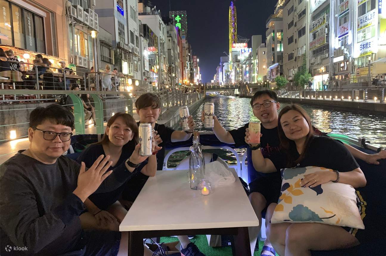 Esperienza in crociera nella città di Osaka