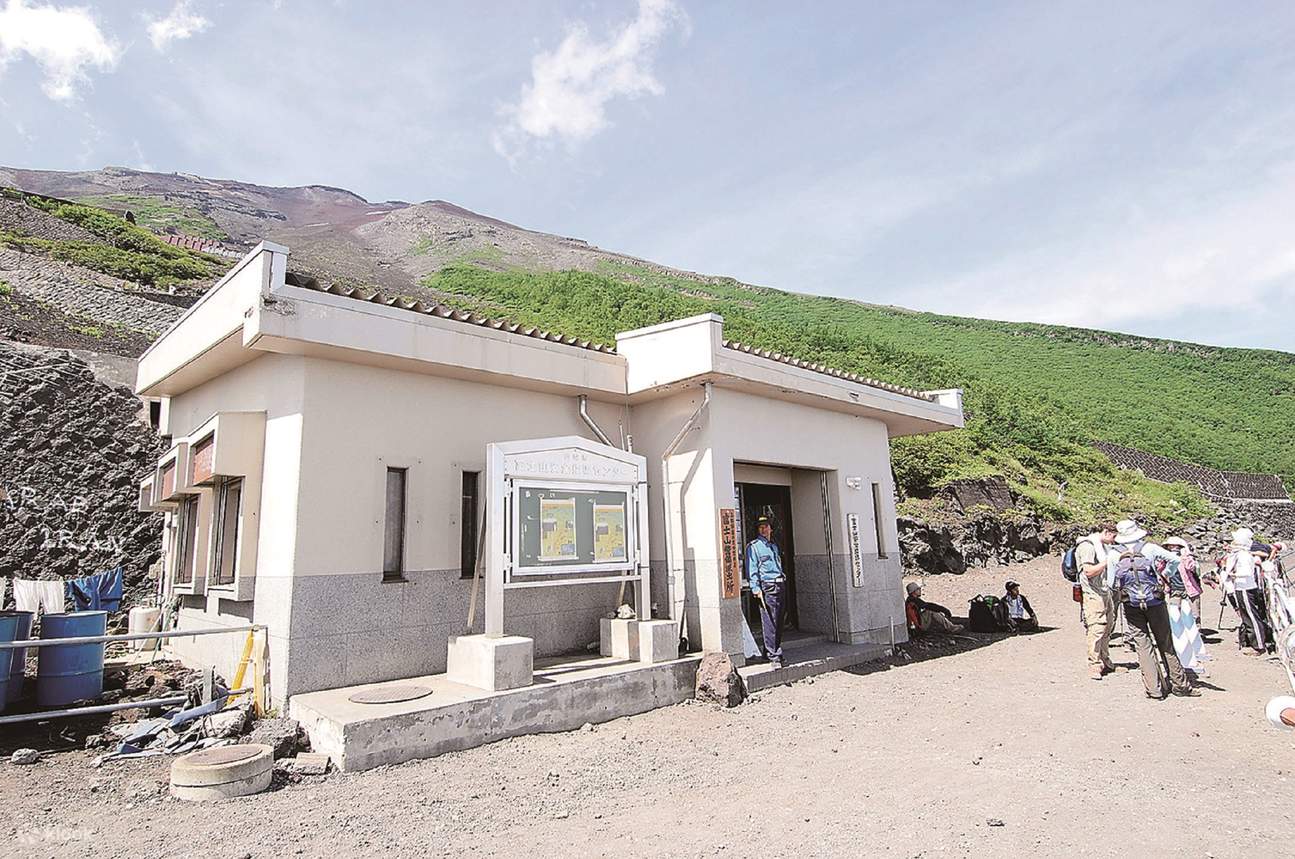 2-Day World Heritage Mt. Fuji Sunrise Climbing Tour from Tokyo