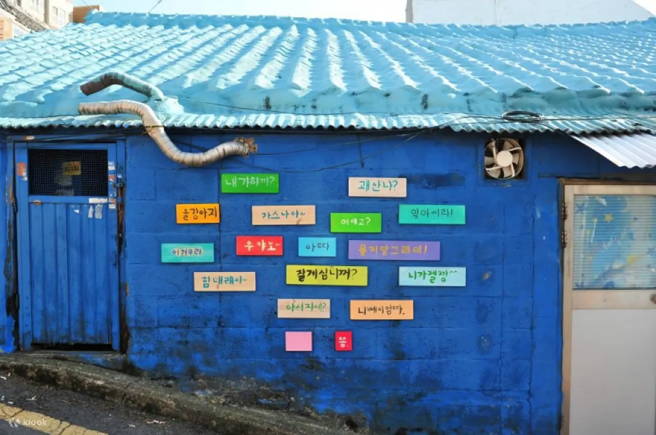 与釜山当地人一起上釜山方言 Saturi 课