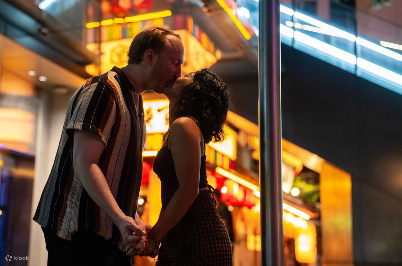 Tokio: Sesión de fotos privada y auténtica