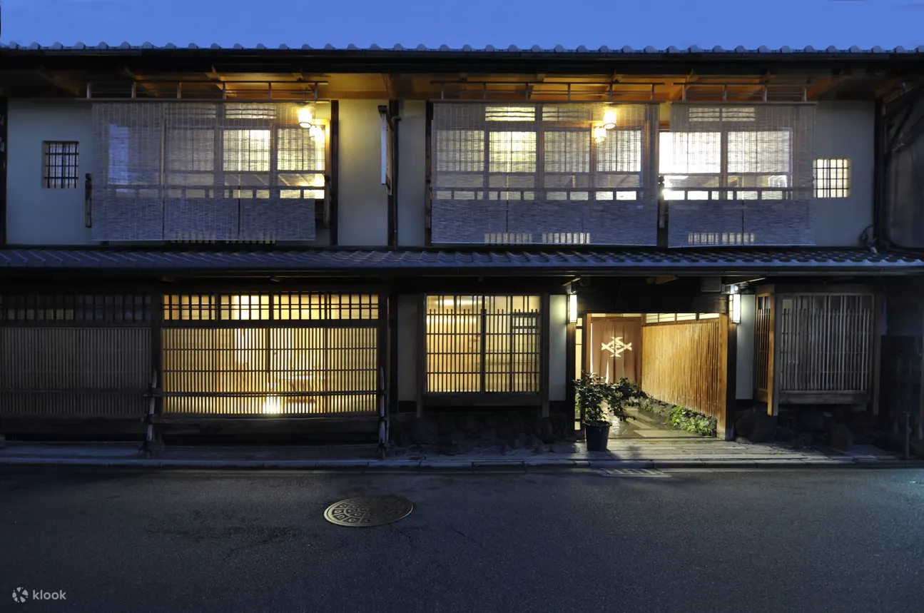 料理旅宿 井筒安（Izuyasu）怀石料理 - 京都
