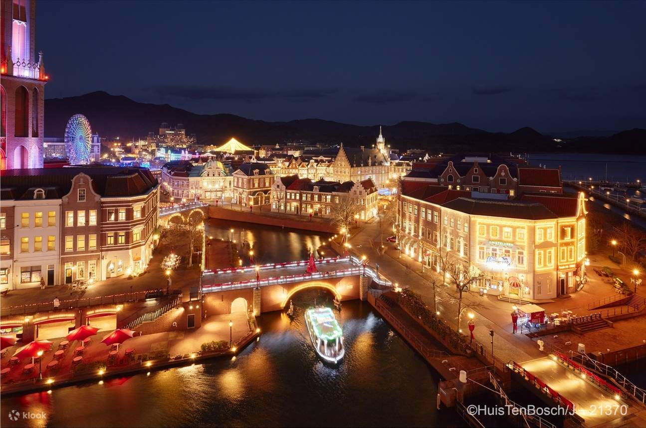 Paquete Completo de Fukuoka a Huis Ten Bosch: Hotel + Billetes de JR + Pase de 1 Día