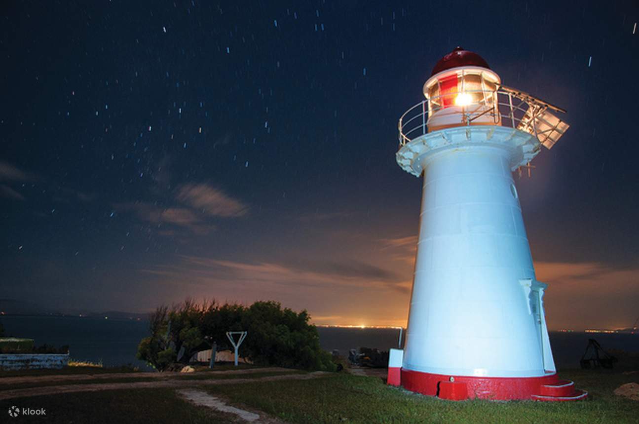 Helicopter Flight Experience in Island and Cape Cleveland