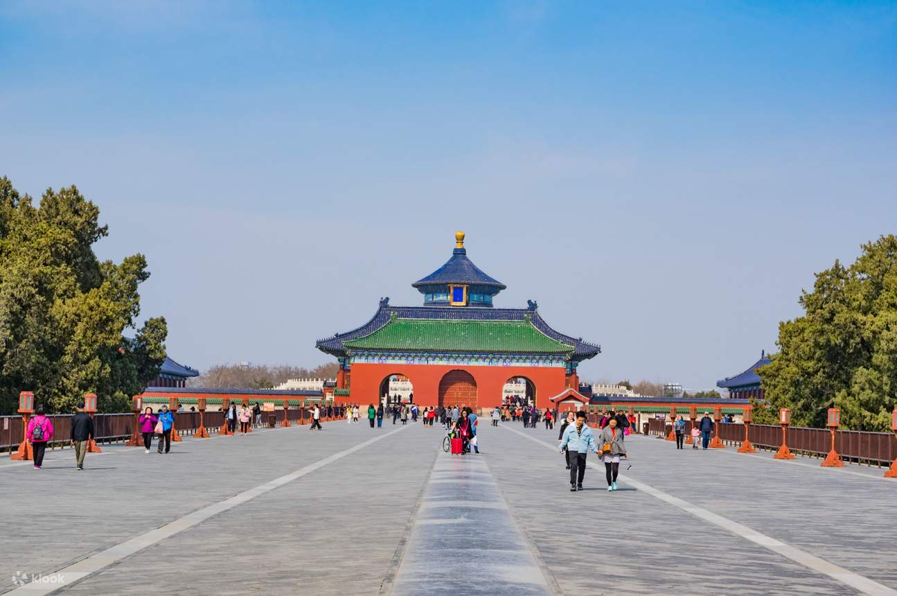 天壇 入場チケット（北京）