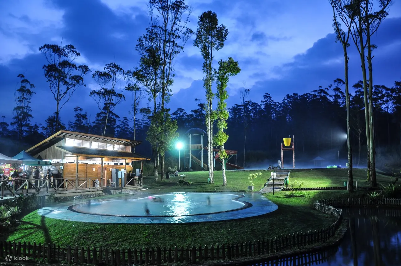 Kampung Cai Ranca 乌帕斯
