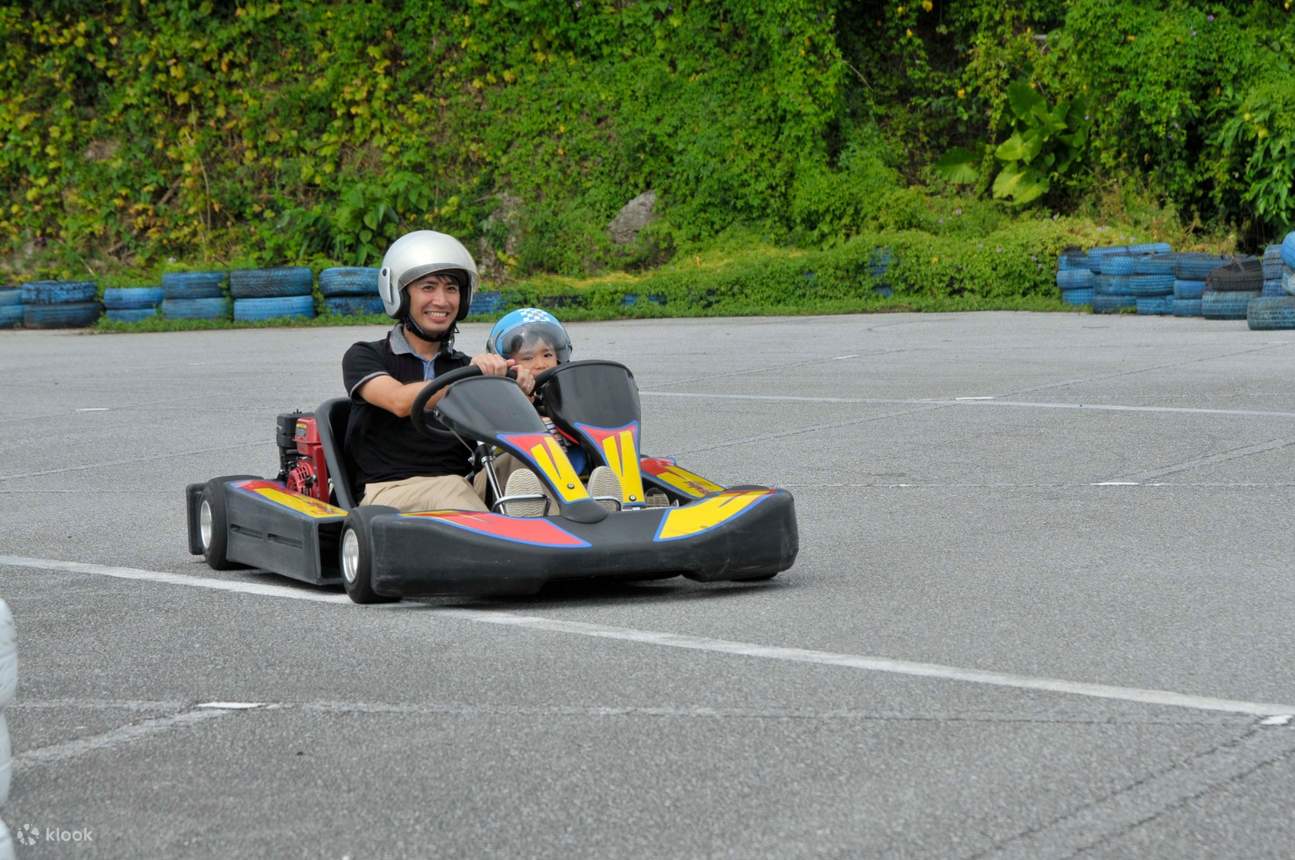 Murasakimura Admission Ticket