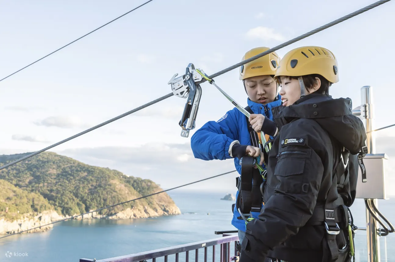 太宗台海洋飞行主题公园门票