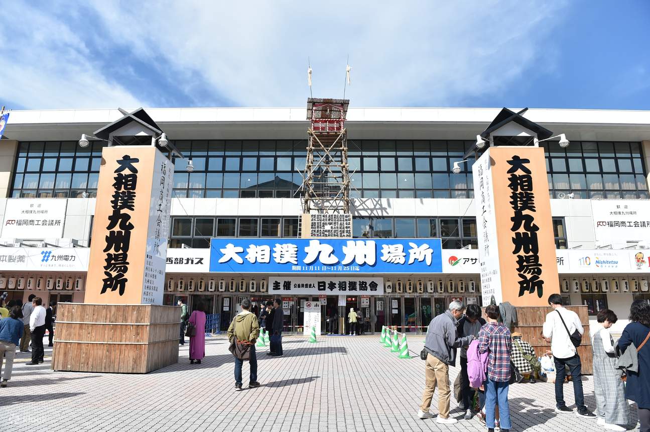 Fukuoka city kyushu grand sumo tournament viewing half day tour klook
